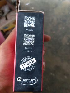 Quantum Mouse