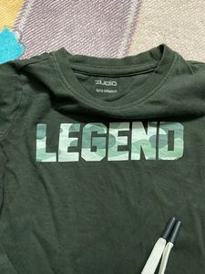 Kids' Olive Green Outfit