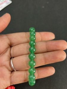 Natural Green Aventurine Bracelet