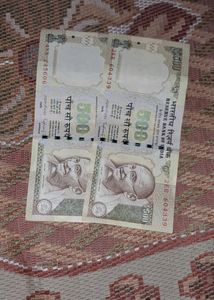 Combo Two 500 Old Notes