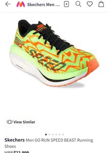 Skechers GO RUN SPEED BEAST