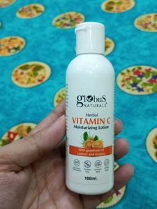 Globus Naturals Lotion Set