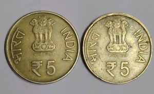 Old Rare Coin Of 5rs. 2 Pcs Set.