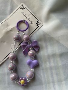 Cute Purple phone Charm