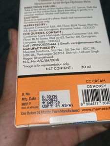 Mama Earth Brand New cc Serum 03 Honey