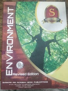 Shankar IAS ENVIRONMENT Book - UPSC Examinations