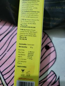 Tinted Sunscreen