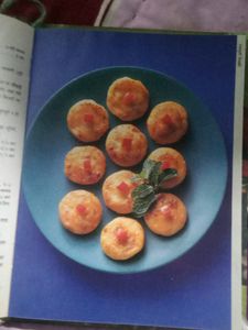 Brand New Swadeshi Book