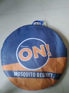 Kolar Mosquito Bed Net (King Size)