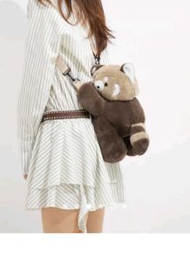 Savana Cutie Teddy Bag