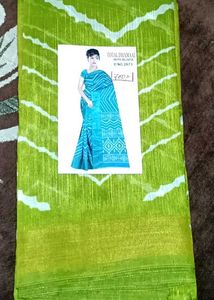 Green & White Designer Saree