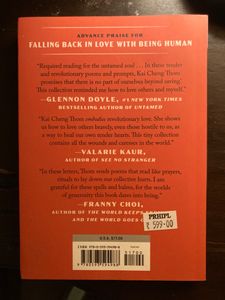 Falling Back In Love With Being Human
