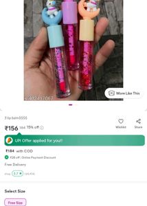 Unicorn Lip Gloss