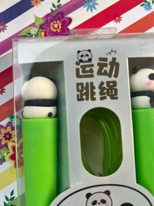 Panda Jump Rope