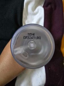 COSRX Advanced Snail 96 Mucin Power Essence