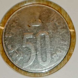 2002 50 Paise Extra Metal Error Coin