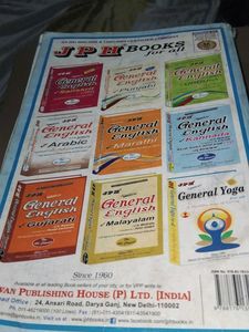 General English Book