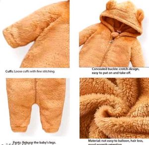 Cute Bear Onesie 0 to 7 months baby winterwear