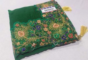 New Party Wear Saree Sale