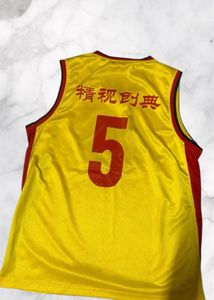 ANTA BASKETBALL JERSEY