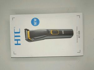 Htc Brand New Trimmer