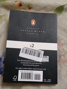 White Nights by Dostoevsky