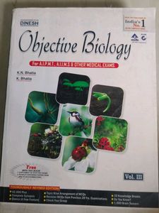 Dinesh Objective Biology
