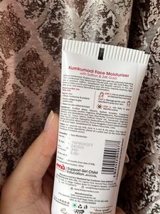 Kumkumadi moisturiser 🌸✨