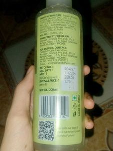 Alps Rosemary Hair Serum
