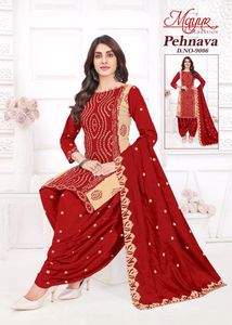 Red Printed Kurta Set
