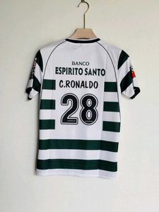 Ronaldo Sporting lisbon Jersey