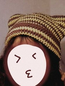 Crochet  KIM TAEHYUNG Inspired.Cat Ear Beanie🤎