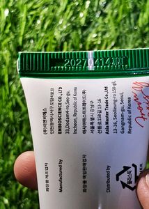 AXIS-Y Dark Spot Correcting Glow Serum