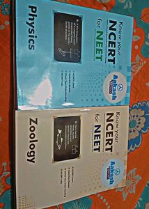 Price Reduced!! Lastest Aakash Know Your NCERT