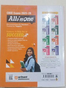 All In One English Core Class 12