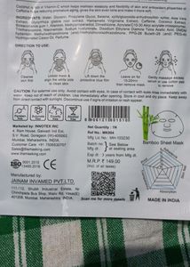 Mask King Facial Sheet Mask Coconut+Coffee