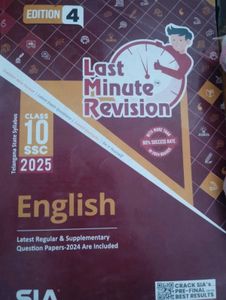 Class 10 English Last Minute Revision Book