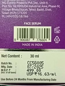 Pack Of 2,Kojic Acid &amp; Vitamin C Serum
