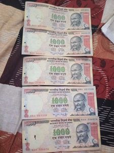 ₹1000 Rupee Notes (Set of 5)