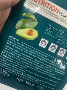 OYAX Avocado Nutrition Sheet Mask