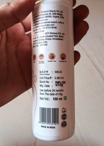 Pro touch Feet Creame Advance Moisture Lotion