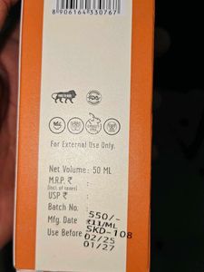 Avimee Herbal Soorya Kawach SPF 50