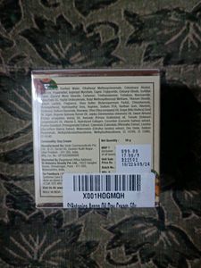 Moroccan Argan Oil Day Cream