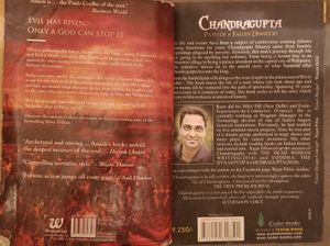 Novel-The Oath Of  VayuPutras &amp; chandragupta