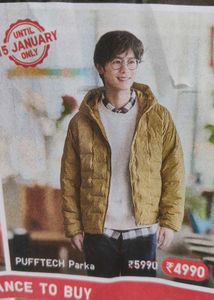 Stylish Uniqlo Orange Jacket