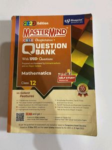Mastermind Question Bank For Class 12