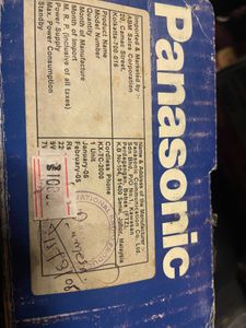 20-Years-Old Vintage Panasonic Cordless Phone- New