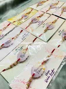 1 Name Rakhi