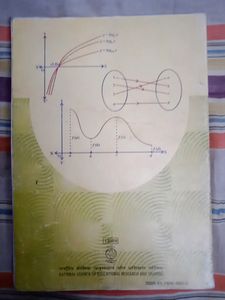 Mathematics Textbook For Class 12 Part1