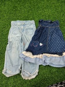 Any One In 50 Rs  Baby Clothes